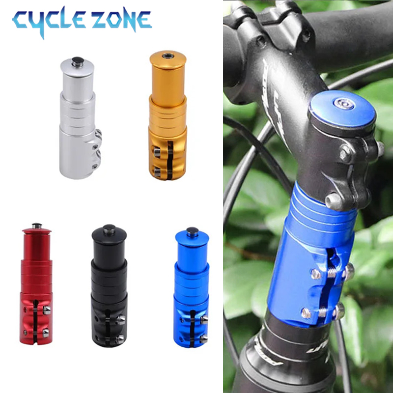 Bicycle Fork Head Tube Heighte - Stem Extender Tube 评论和价格