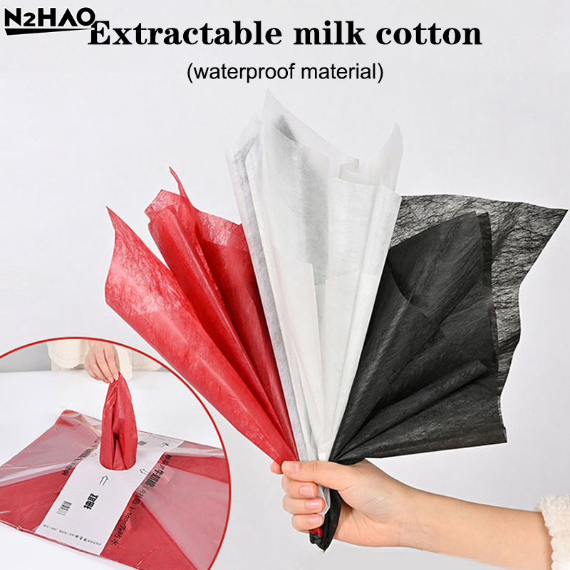 38pcs Milk Cotton Tissue Paper - Florist Supply Paper 评论和价格