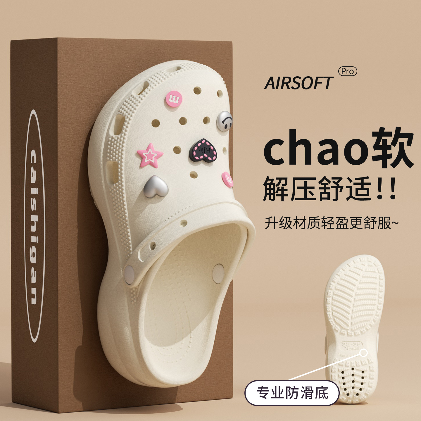 2026 New Arrival Women's Hole  - Florist Supplies 评论和价格