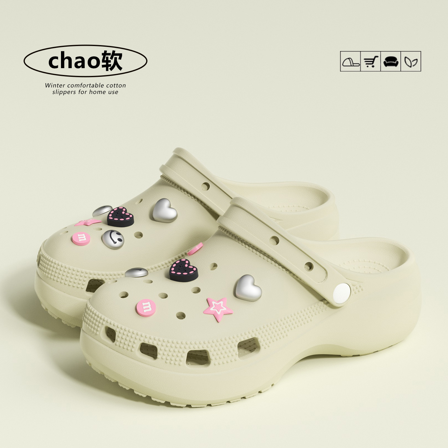 2026 New Arrival Women's Hole  - Florist Supplies 评论和价格