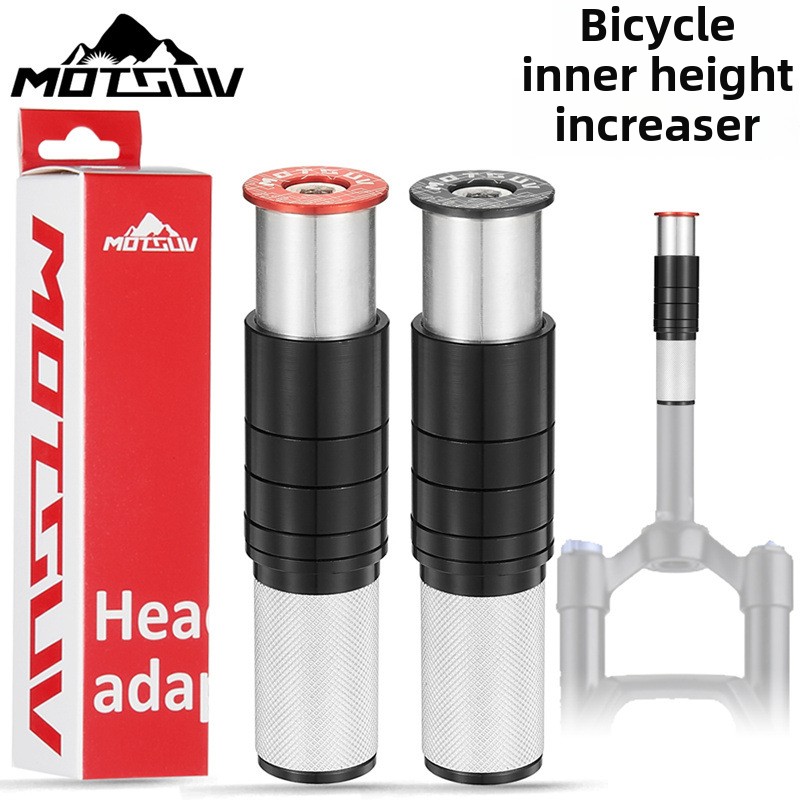The mountain bike raises the i - Stem Extender Tube 评论和价格