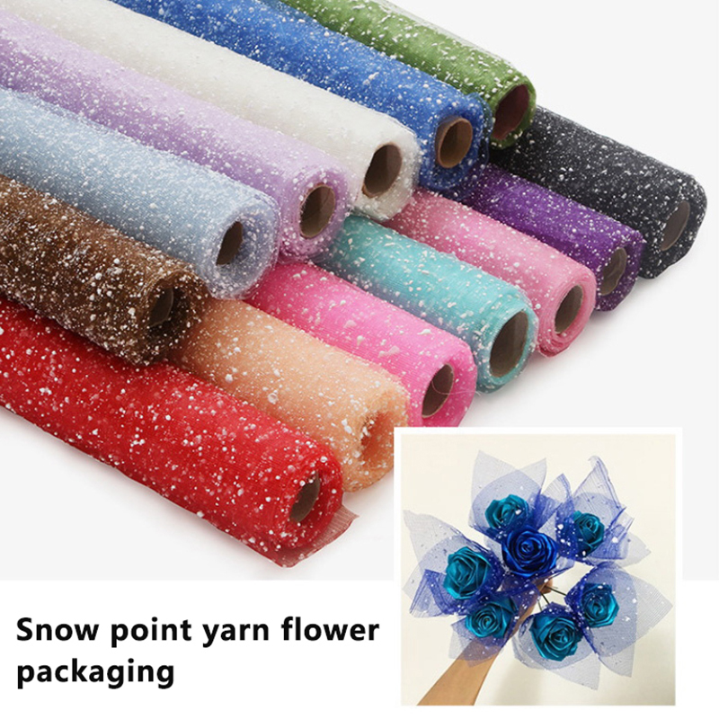 1Roll Irregular Hollow Net Flo - Florist Supply Paper 评论和价格