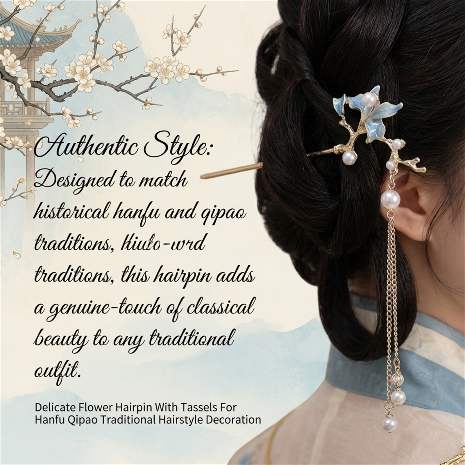 New Chinese Style Antique Hair - Florist Supplies 评论和价格